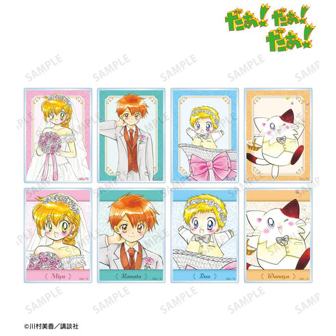 "Da! Da! Da!" by Mika Kawamura: Exclusive Wedding Version Trading Acrylic Card (Sold by the box)
