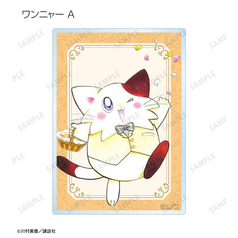 "Da! Da! Da!" by Mika Kawamura: Exclusive Wedding Version Trading Acrylic Card (Sold by the box)