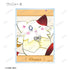 "Da! Da! Da!" by Mika Kawamura: Exclusive Wedding Version Trading Acrylic Card (Sold by the box)