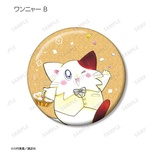 『だぁ!だぁ!だぁ!』川村美香先生 描き下ろし ウェディングver. トレーディンググリッター缶バッジ(単位/BOX)