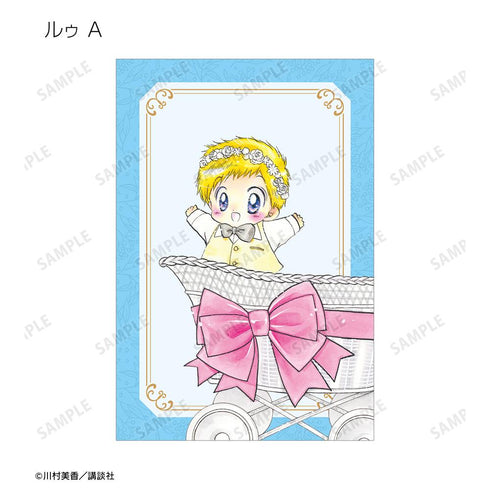 『だぁ!だぁ!だぁ!』川村美香先生 描き下ろし ウェディングver. トレーディングポストカード(単位/BOX)