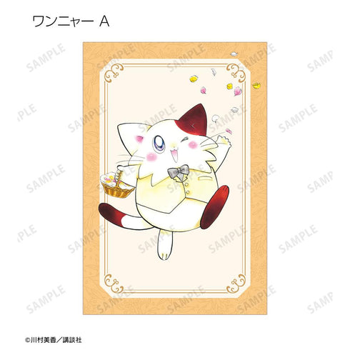 『だぁ!だぁ!だぁ!』川村美香先生 描き下ろし ウェディングver. トレーディングポストカード(単位/BOX)