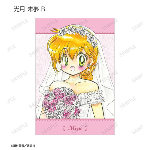 『だぁ!だぁ!だぁ!』川村美香先生 描き下ろし ウェディングver. トレーディングポストカード(単位/BOX)