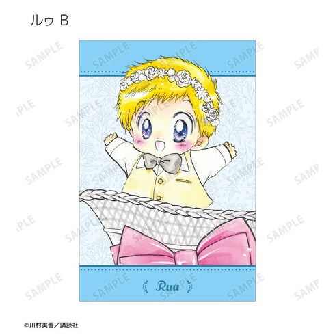 『だぁ!だぁ!だぁ!』川村美香先生 描き下ろし ウェディングver. トレーディングポストカード(単位/BOX)