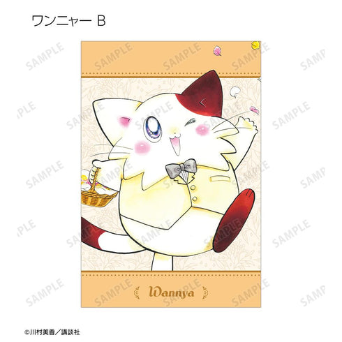 『だぁ!だぁ!だぁ!』川村美香先生 描き下ろし ウェディングver. トレーディングポストカード(単位/BOX)