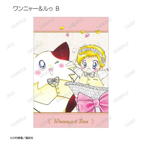『だぁ!だぁ!だぁ!』川村美香先生 描き下ろし ウェディングver. トレーディングポストカード(単位/BOX)