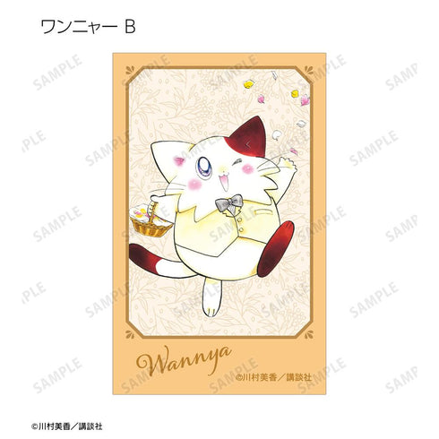 『だぁ!だぁ!だぁ!』川村美香先生 描き下ろし ウェディングver. トレーディングイラストカード(単位/BOX)