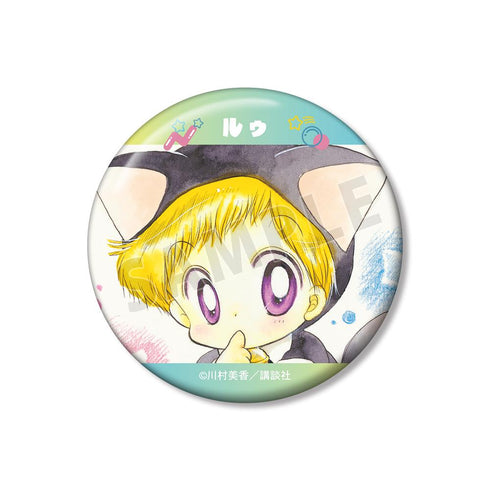 『だぁ!だぁ!だぁ!』ルゥ 100mm缶バッジ