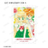 『だぁ!だぁ!だぁ!』トレーディングイラストカード(単位/BOX)