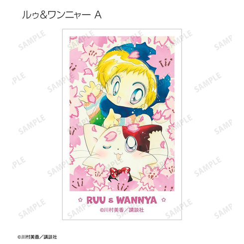 『だぁ!だぁ!だぁ!』トレーディングイラストカード(単位/BOX)