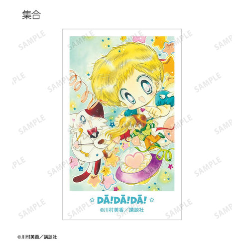 『だぁ!だぁ!だぁ!』トレーディングイラストカード(単位/BOX)