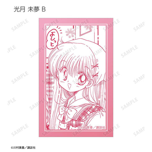 『だぁ!だぁ!だぁ!』トレーディングイラストカード(単位/BOX)
