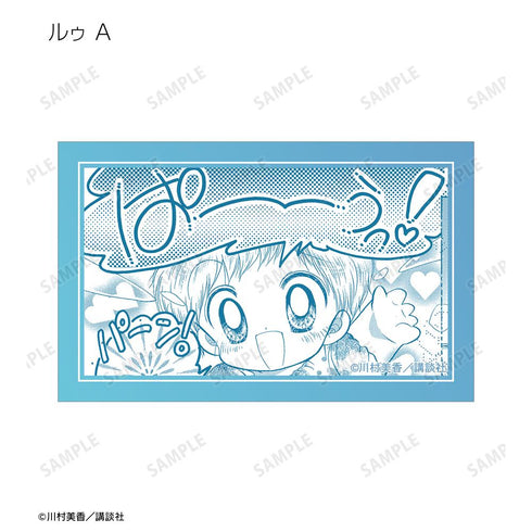 『だぁ!だぁ!だぁ!』トレーディングイラストカード(単位/BOX)