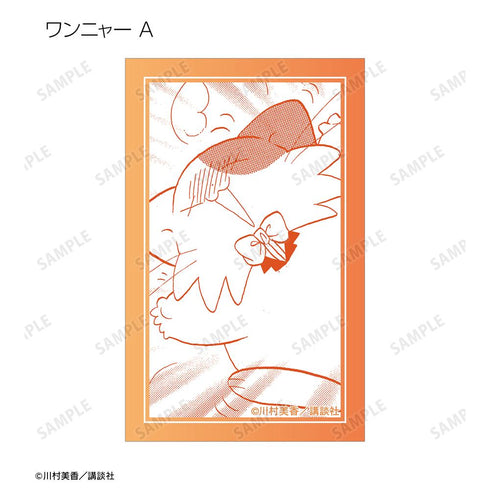 『だぁ!だぁ!だぁ!』トレーディングイラストカード(単位/BOX)
