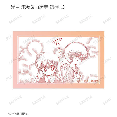 『だぁ!だぁ!だぁ!』トレーディングイラストカード(単位/BOX)