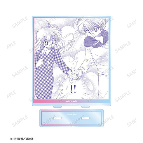 『だぁ!だぁ!だぁ!』光月 未夢&西遠寺 彷徨 原作コマ BIGアクリルスタンド vol.2 ver.A