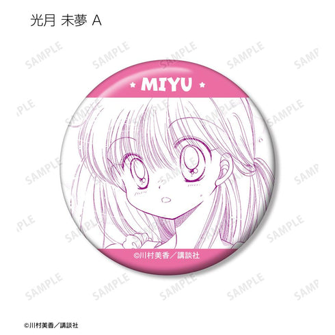 『だぁ!だぁ!だぁ!』トレーディング原作コマ缶バッジ vol.2(単位/BOX)