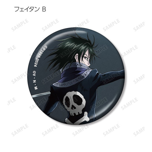『HUNTER×HUNTER』描き下ろし 戦う背中ver. トレーディングメタリック缶バッジ(単位/BOX)【202609再販】