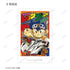 『爆走兄弟レッツ&ゴー!!』トレーディングインスタントカメラ風イラストカード(単位/BOX)