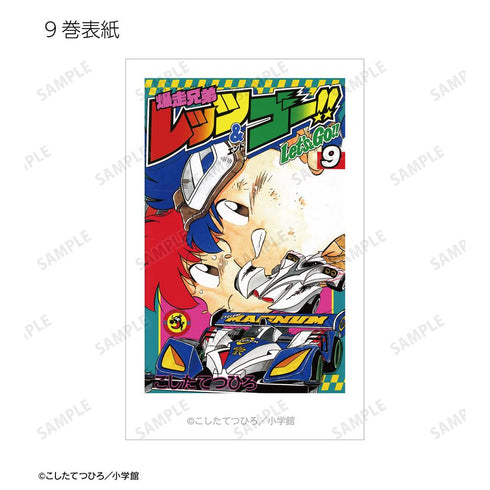 『爆走兄弟レッツ&ゴー!!』トレーディングインスタントカメラ風イラストカード(単位/BOX)