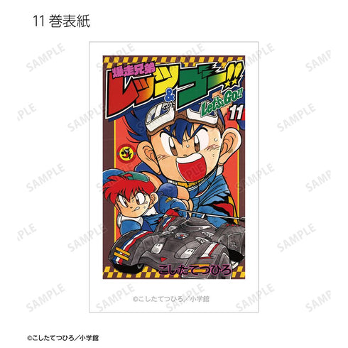 『爆走兄弟レッツ&ゴー!!』トレーディングインスタントカメラ風イラストカード(単位/BOX)