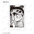 『爆走兄弟レッツ&ゴー!!』トレーディングインスタントカメラ風イラストカード(単位/BOX)
