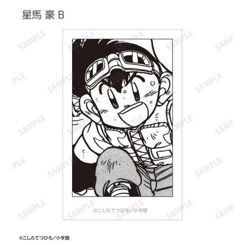 『爆走兄弟レッツ&ゴー!!』トレーディングインスタントカメラ風イラストカード(単位/BOX)