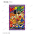 『爆走兄弟レッツ&ゴー!!』トレーディングアクリルカード(単位/BOX)