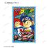 『爆走兄弟レッツ&ゴー!!』トレーディングアクリルカード(単位/BOX)