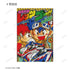 『爆走兄弟レッツ&ゴー!!』トレーディングポストカード(単位/BOX)