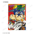 『爆走兄弟レッツ&ゴー!!』トレーディングポストカード(単位/BOX)
