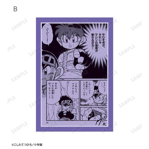 『爆走兄弟レッツ&ゴー!!』トレーディングポストカード(単位/BOX)