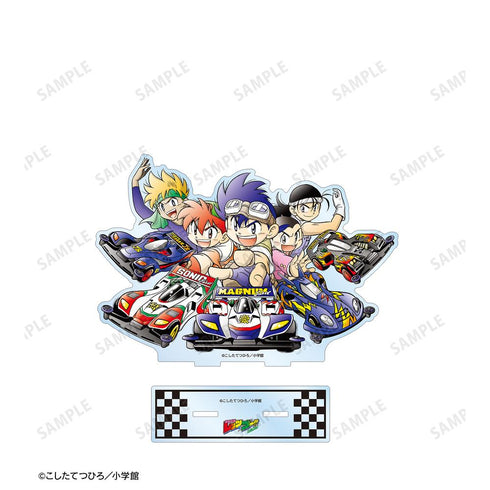 『爆走兄弟レッツ&ゴー!!』TRFビクトリーズ BIGアクリルスタンド