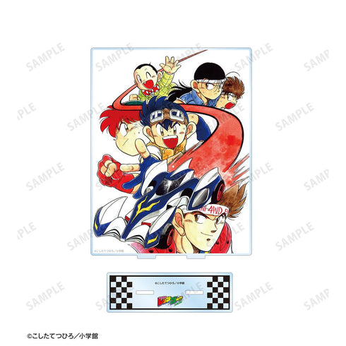 『爆走兄弟レッツ&ゴー!!』集合 BIGアクリルスタンド ver.A