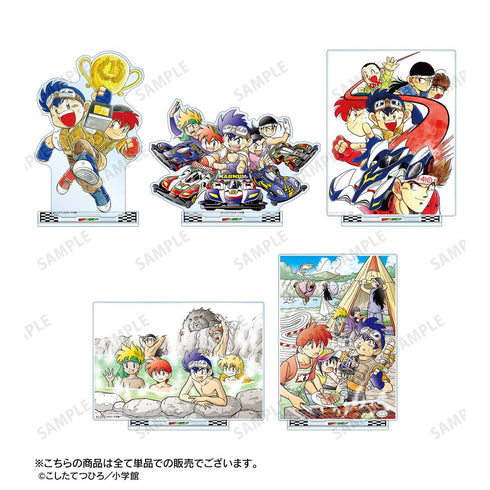 『爆走兄弟レッツ&ゴー!!』集合 BIGアクリルスタンド ver.C
