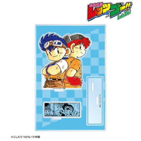 『爆走兄弟レッツ&ゴー!!』星馬 烈&星馬 豪 パーツ付きBIGアクリルスタンド ver.C