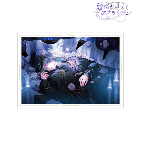 『廻らぬ星のステラリウム』オリヴァー 『氷雪の国で、約束のブーケを』 A3マット加工ポスター【202510再販】