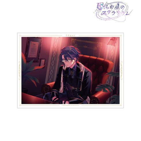 『廻らぬ星のステラリウム』エドガー 『プロジェクトA~SPY×SPY~』 A3マット加工ポスター【202510再販】