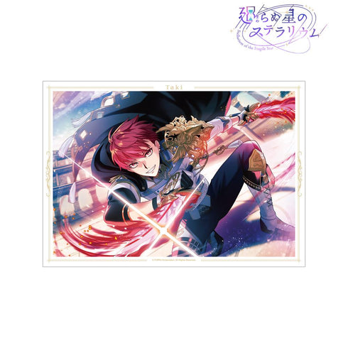 『廻らぬ星のステラリウム』タキ 『フィクステラの双剣』 A3マット加工ポスター【202510再販】