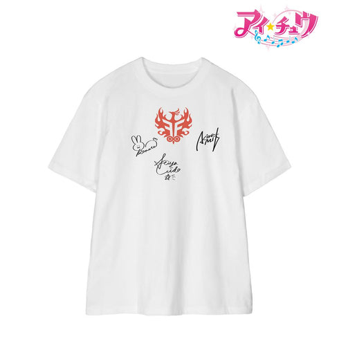『アイ★チュウ』F∞F サイン入り風 Tシャツメンズ