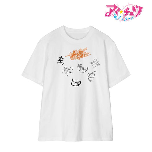『アイ★チュウ』ArS サイン入り風 Tシャツレディース
