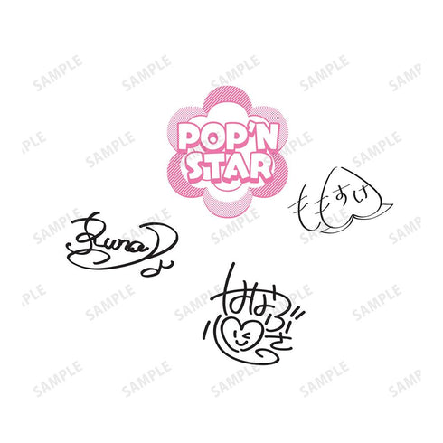 『アイ★チュウ』POP'N STAR サイン入り風 Tシャツメンズ