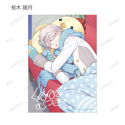 『アイ★チュウ』トレーディングブロマイド vol.2 ver.A(単位/BOX)