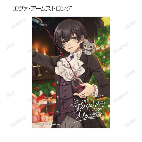 『アイ★チュウ』トレーディングブロマイド vol.2 ver.A(単位/BOX)