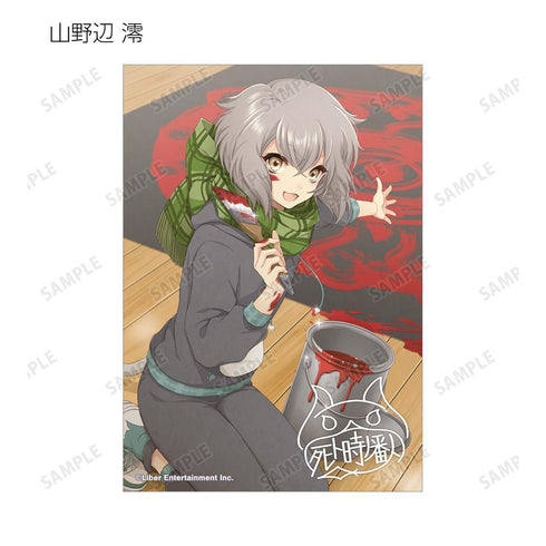 『アイ★チュウ』トレーディングブロマイド vol.2 ver.A(単位/BOX)