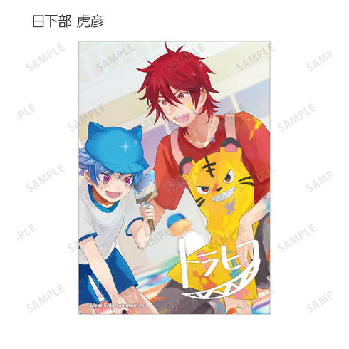 『アイ★チュウ』トレーディングブロマイド vol.2 ver.B(単位/BOX)