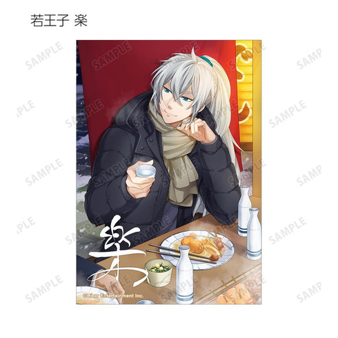 『アイ★チュウ』トレーディングブロマイド vol.2 ver.B(単位/BOX)