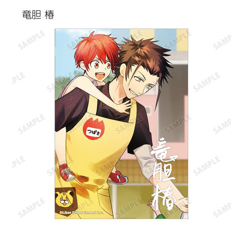 『アイ★チュウ』トレーディングブロマイド vol.2 ver.B(単位/BOX)