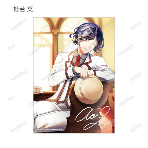 『アイ★チュウ』トレーディングブロマイド vol.2 ver.B(単位/BOX)