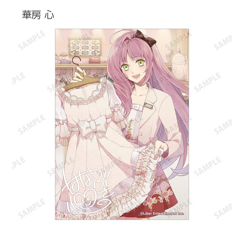 『アイ★チュウ』トレーディングブロマイド vol.2 ver.B(単位/BOX)